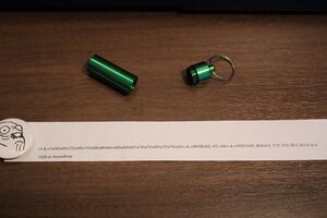 Canister Message.jpg